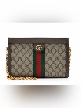 Gucci GG Supreme Ophidia Small Bag